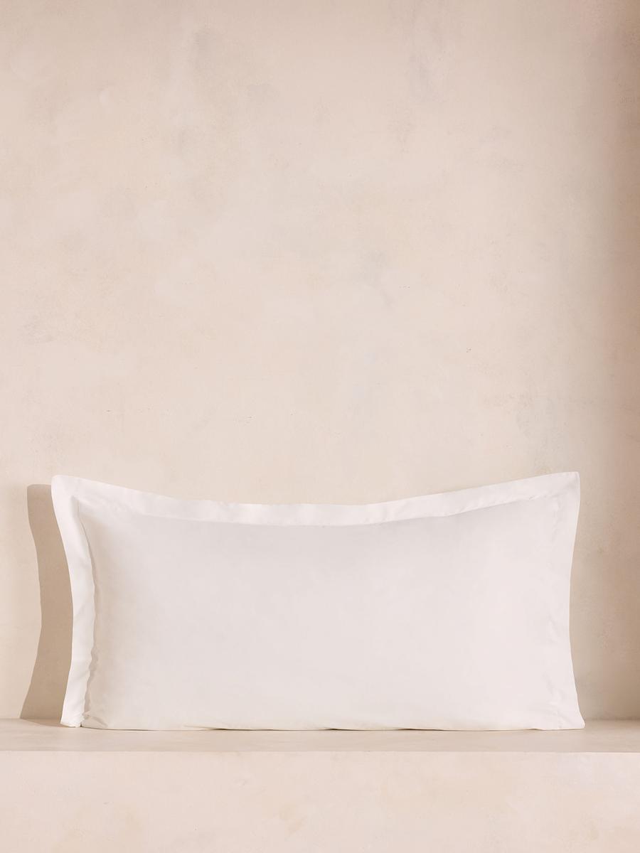 House Oxford Pillowcase White, King, Set of Two