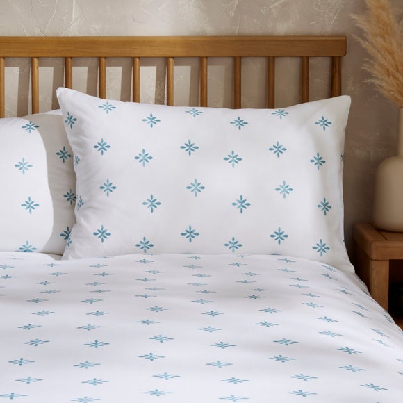 Zarah Motif 100% Cotton Standard Pillowcase Pair