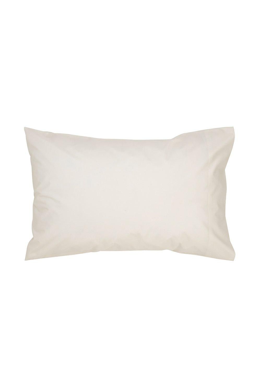CHRISTY 400TC Luxury Cotton Sateen Plain Dye King Pillowcases Pair in Cream