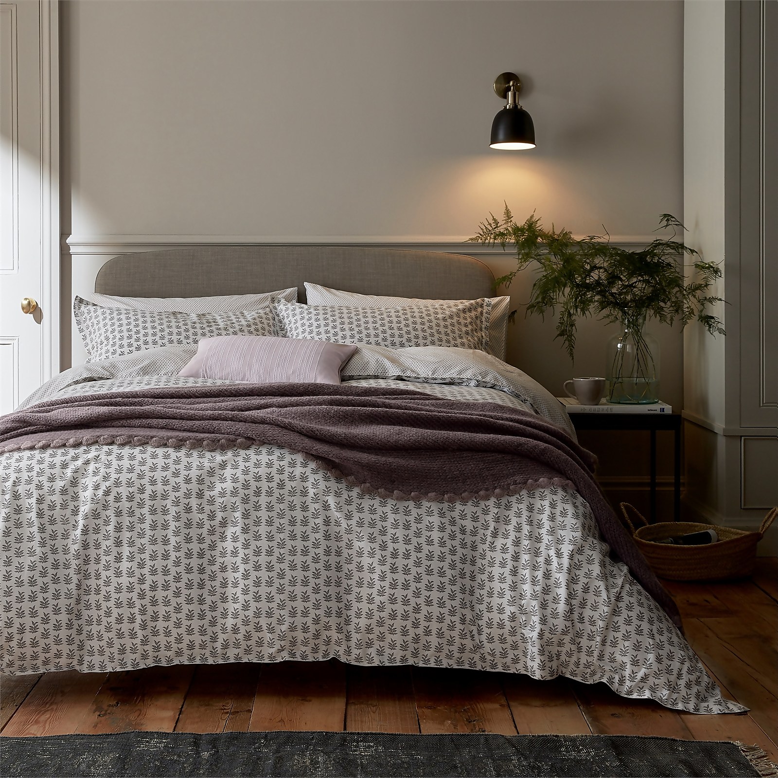 Rae Cover Set Double Heather