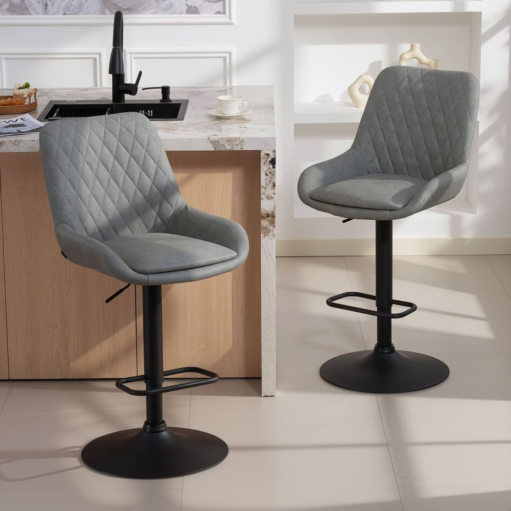 HOMCOM PU Leather Padded Bar Stools Set of 2 with Metal Base, Light Grey