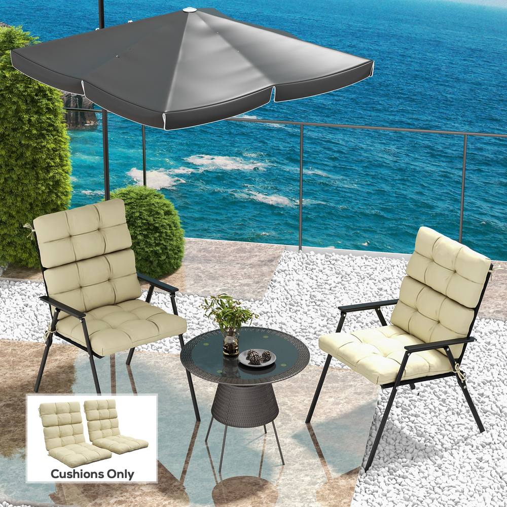 OUTSUNNY 2pc Outdoor Seat Cushions Water Repellent Seat Pads in Beige