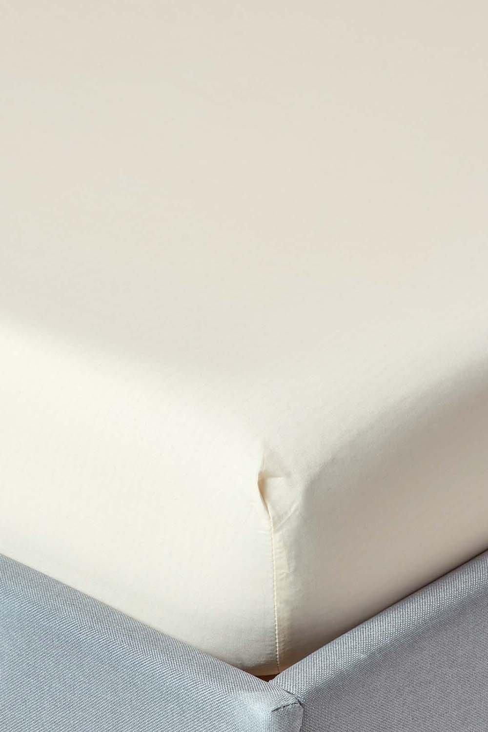 Homescapes Egyptian Cotton Fitted Sheet 12 inch 200 Thread Count in Cream