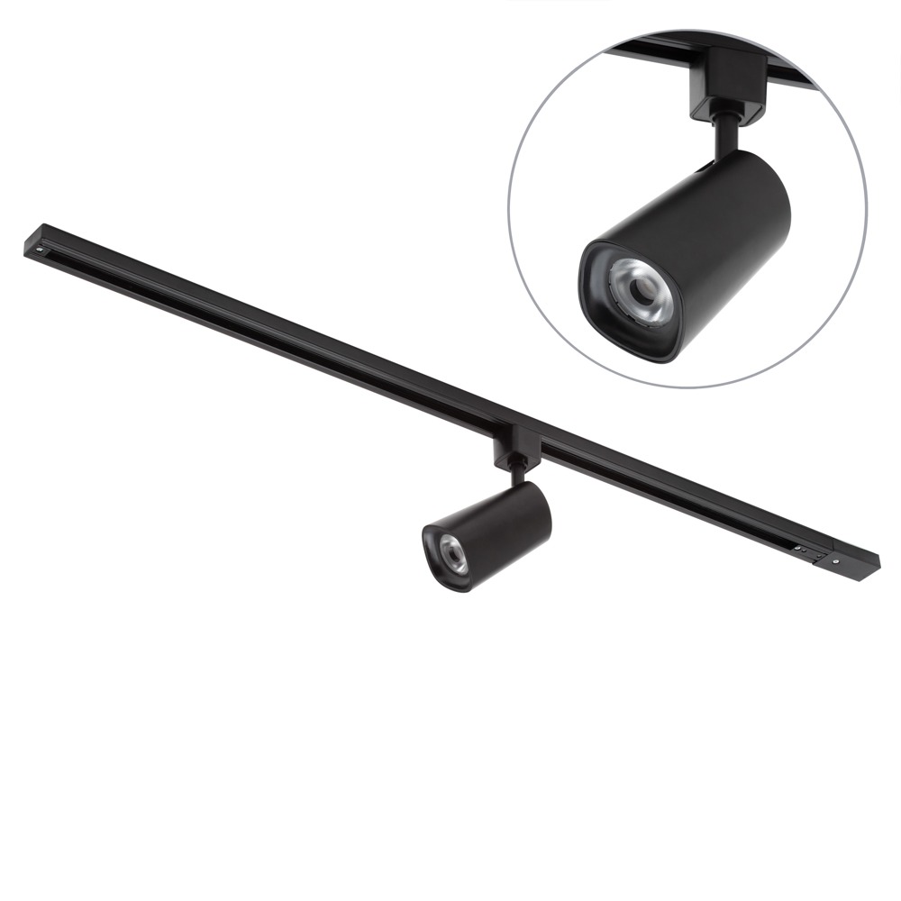 1m Track Kit with 1 Loire Head and Integrated LED - Black