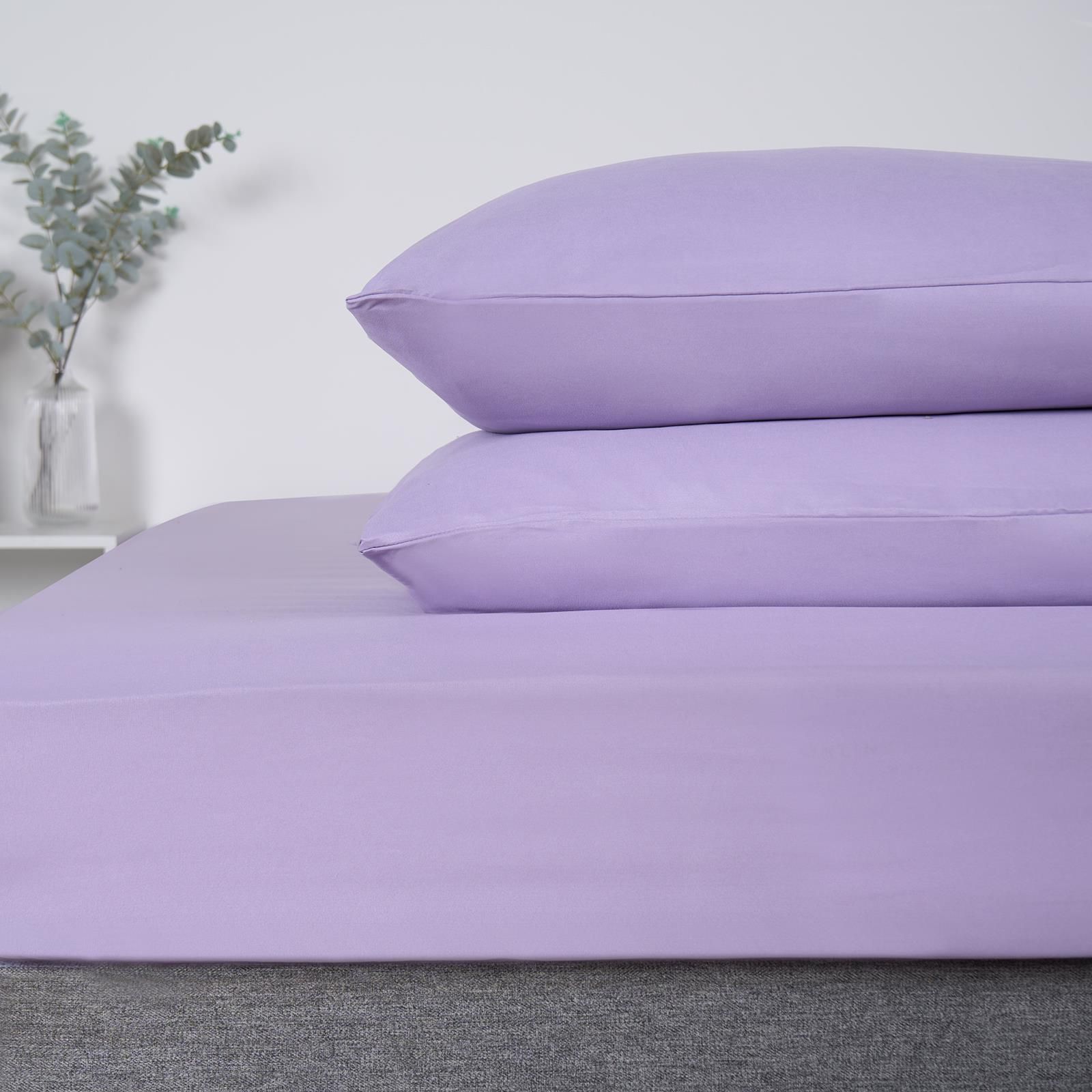 OHS 2 Pack Soft Microfibre Wrinkle Resistant Housewife Pillowcases in Lilac