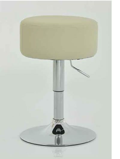netfurniture Low Bar Stool - Cream Height Adjustable