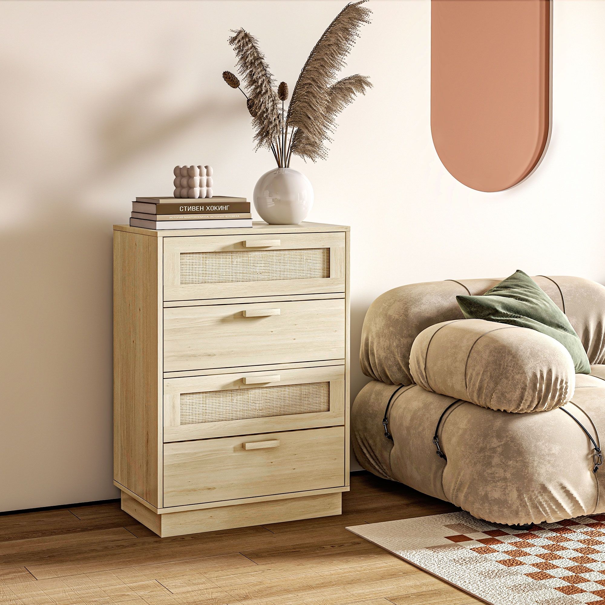HOMCOM 4 Drawer Dresser, Boho Chest of Drawers Storage Cabinet, Natural
