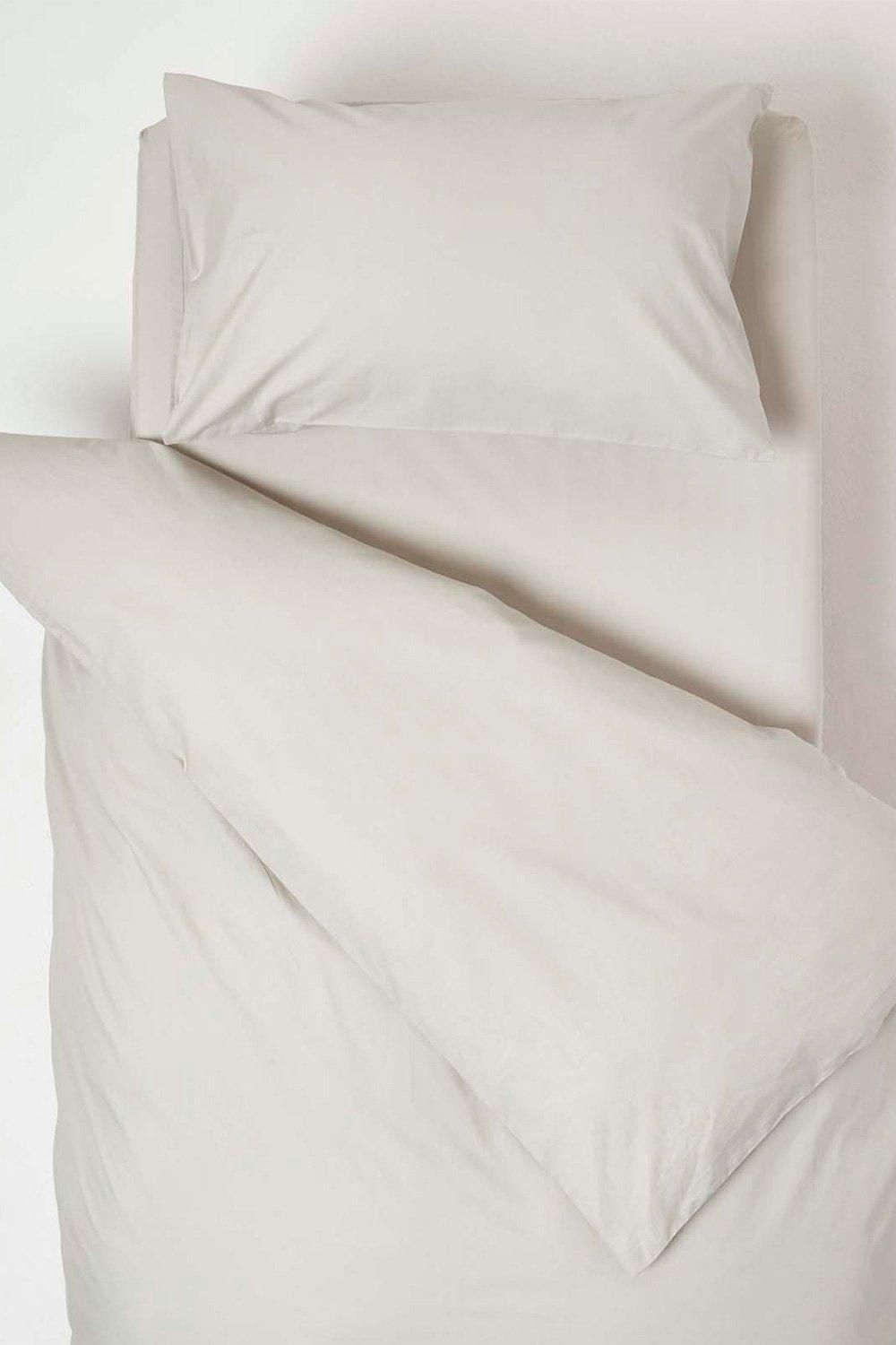 Homescapes Cotton Cot Bed Duvet Cover Set 200 Thread Count in Grey