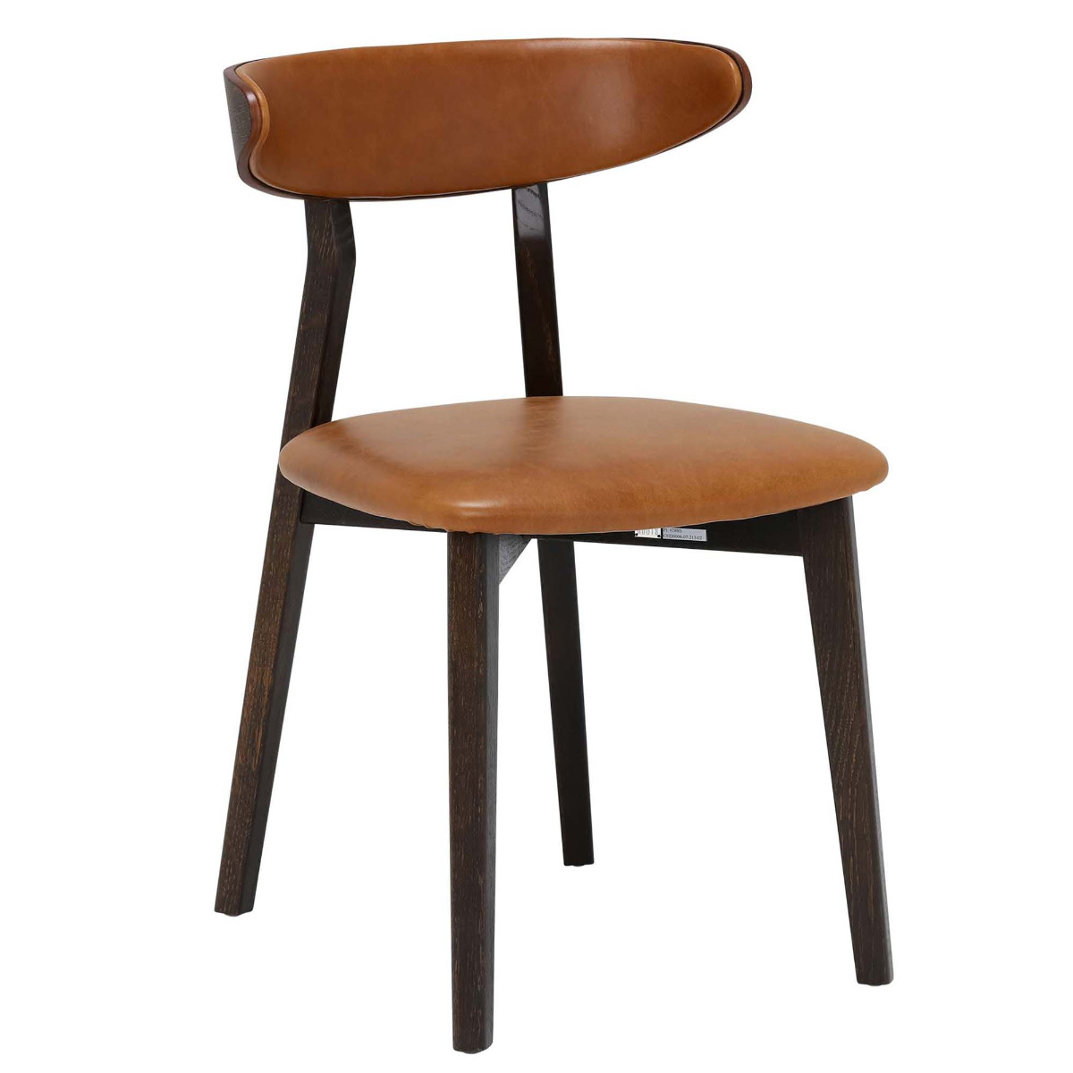 Vega Boma Chair, Tan