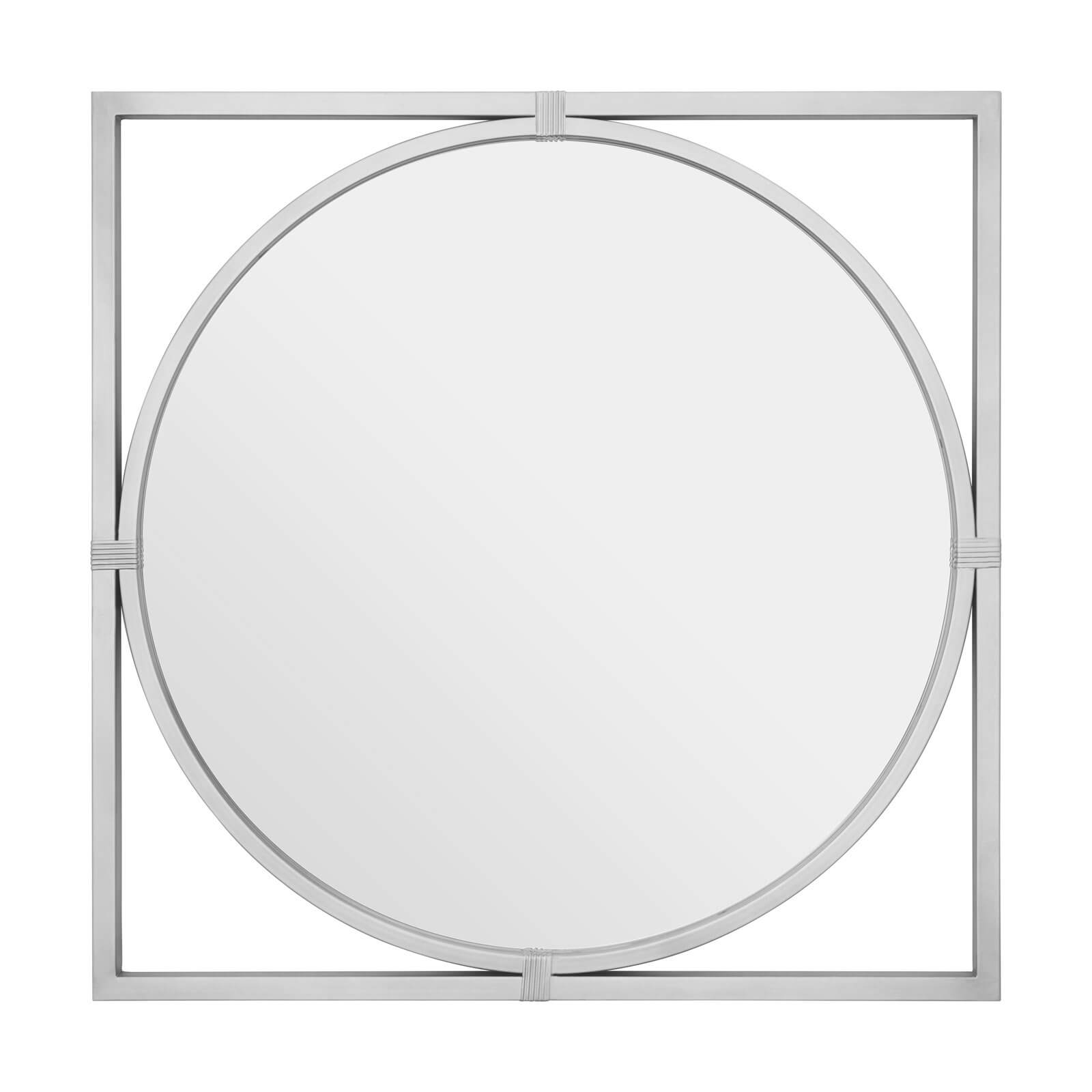 Kyla Square Wall Mirror - Silver