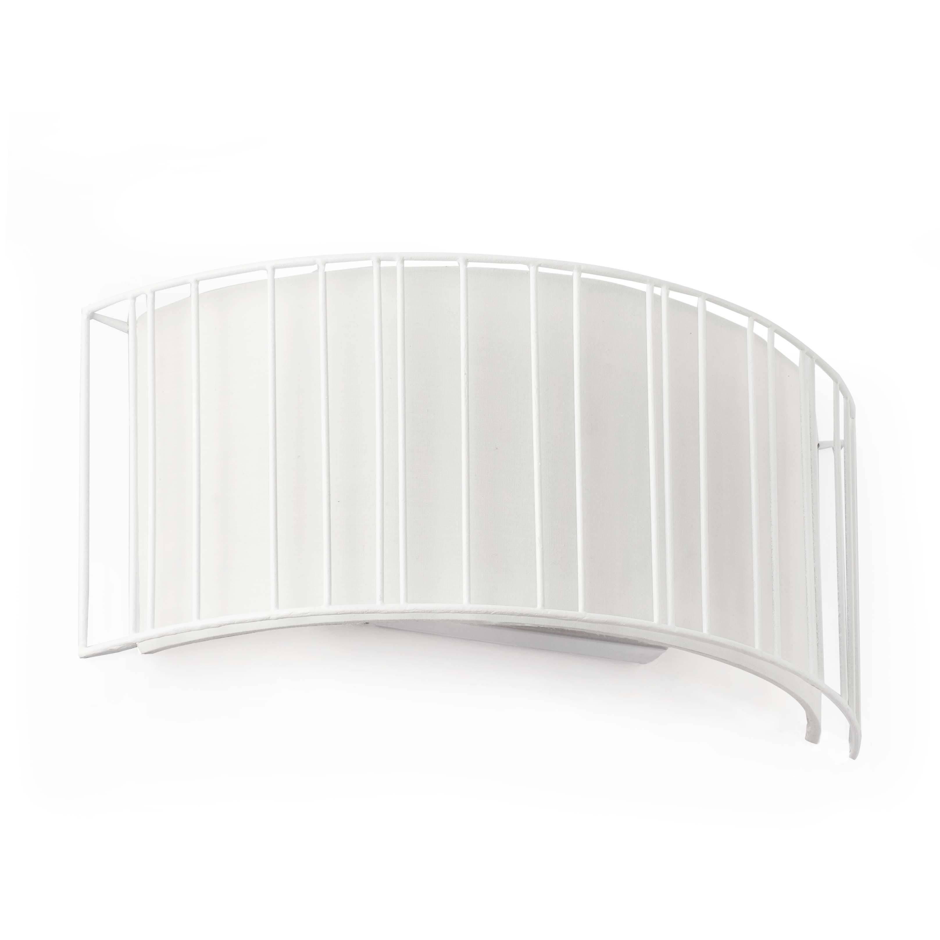 Netlighting Linda 2 Light Indoor Wall Light White with Shade E27