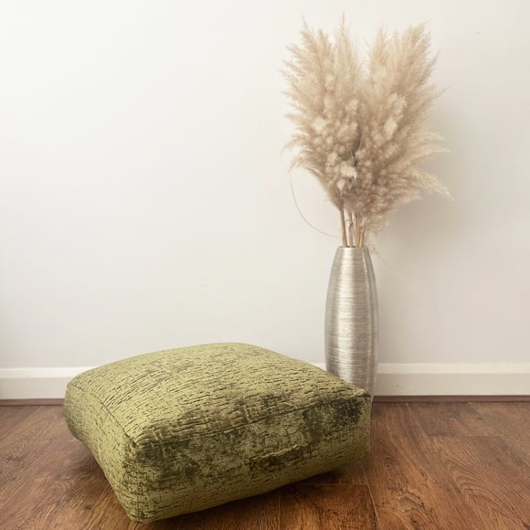 Daro Alexandra Square Floor Cushion