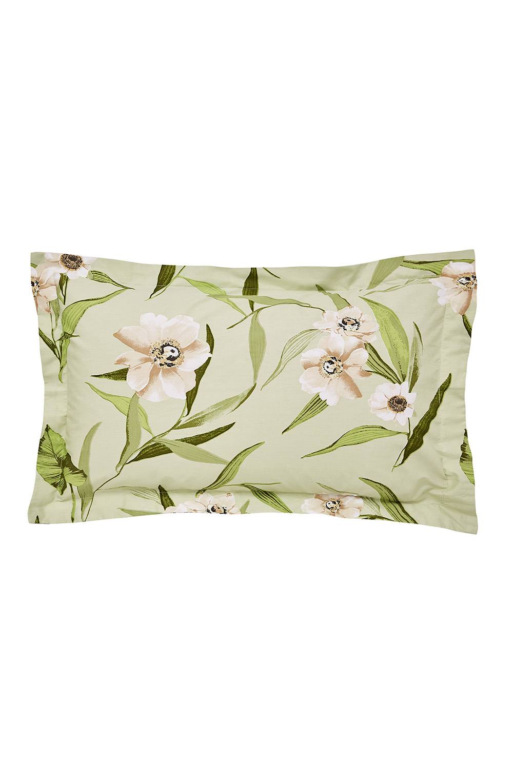 Ted Baker 'Cabana' Cotton Duvet Cover Set in Green 4