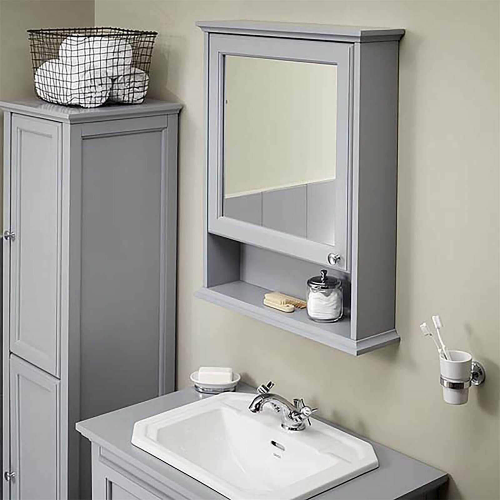 Bathstore Savoy Mirror Wall Cabinet - Gun Metal Grey