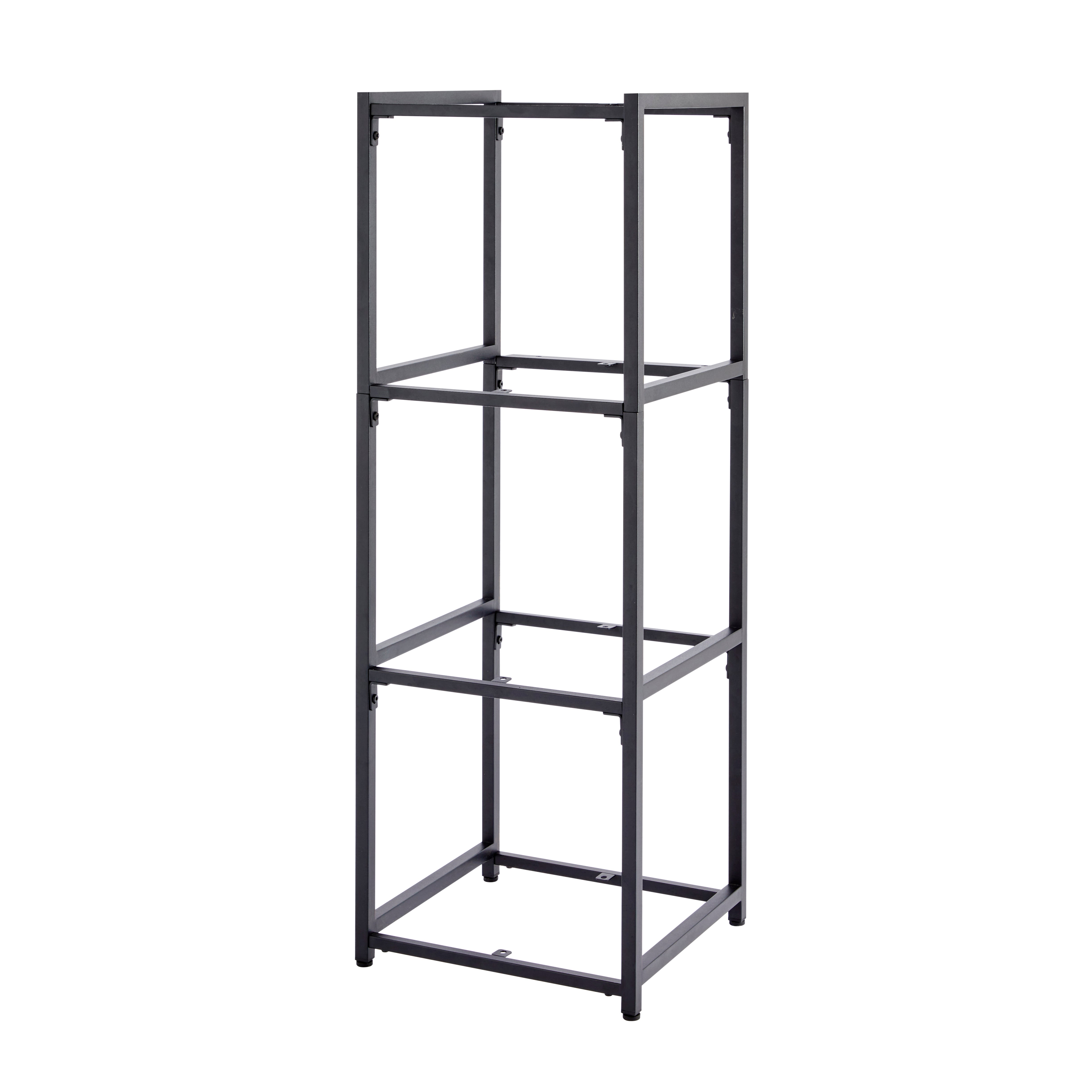 Modular 4 Shelf Black Frame Component Black