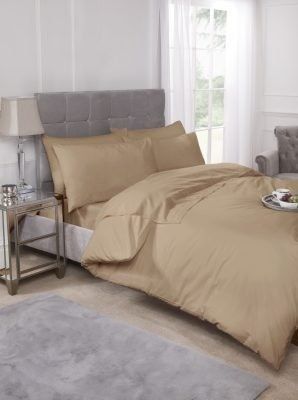 New Edge Blinds Percale Duvet Set in Brown