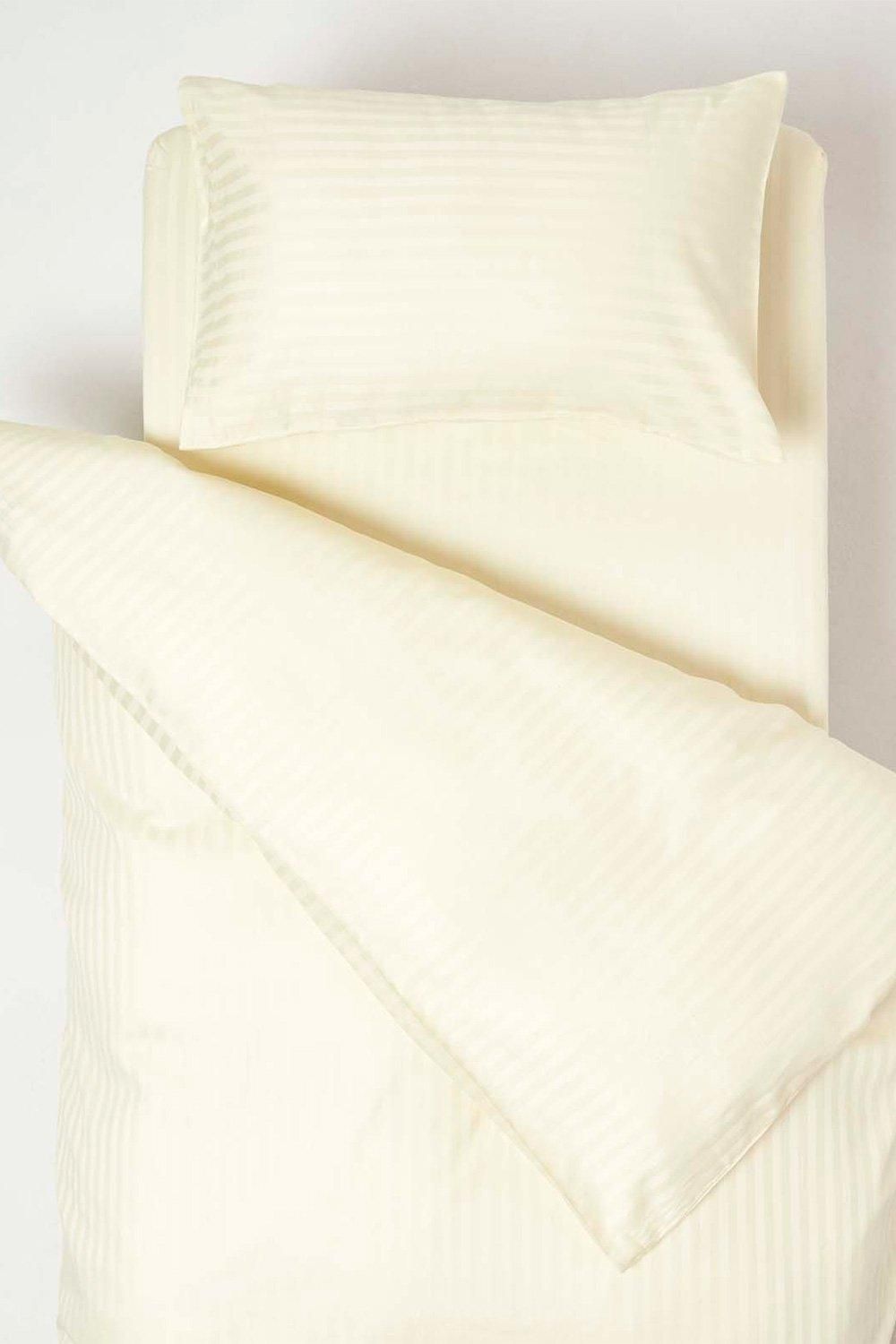 Homescapes Cotton Stripe Cot Bed Duvet Cover Set 330 Thread Count in Yellow