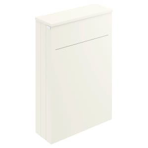 Bayswater Victrion Pointing White Freestanding Toilet Unit - 550mm