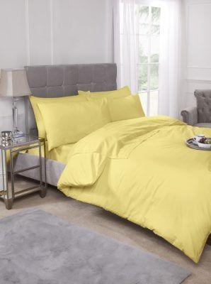 New Edge Blinds Percale Duvet Set in Yellow
