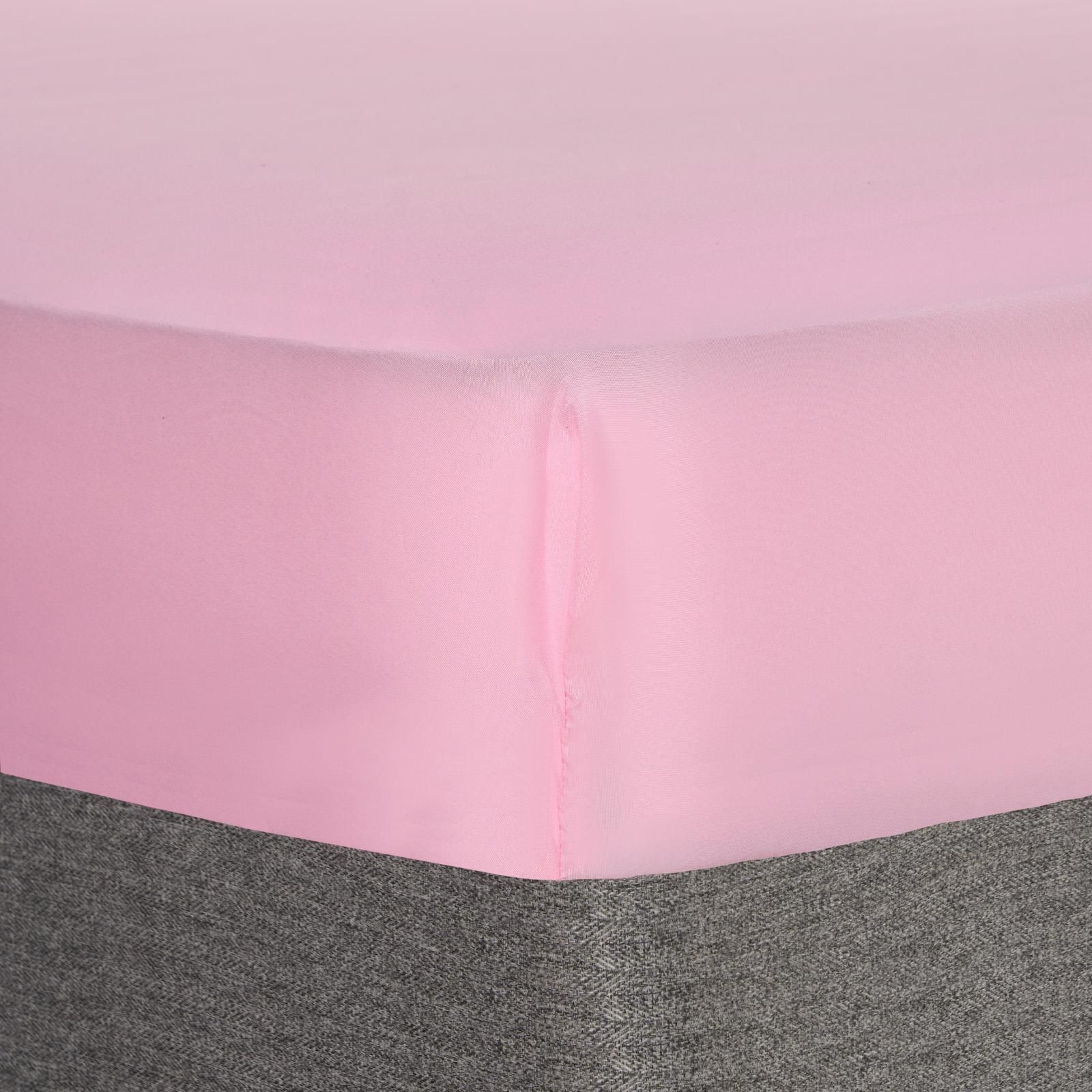 OHS Plain Dyed Non-Iron Fitted Bed Sheet in Pink | Size: Double Fitted