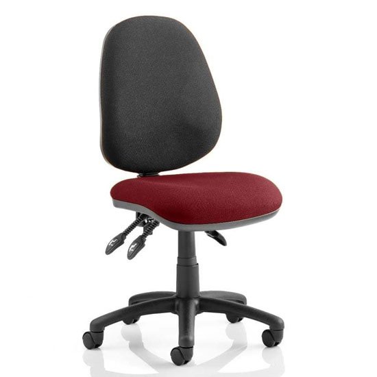 Luna III Office Chair With Ginseng Chilli Seat No Arms