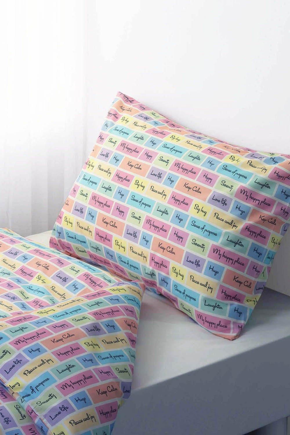 Rachel Riley Motivational Duvet Cover Set