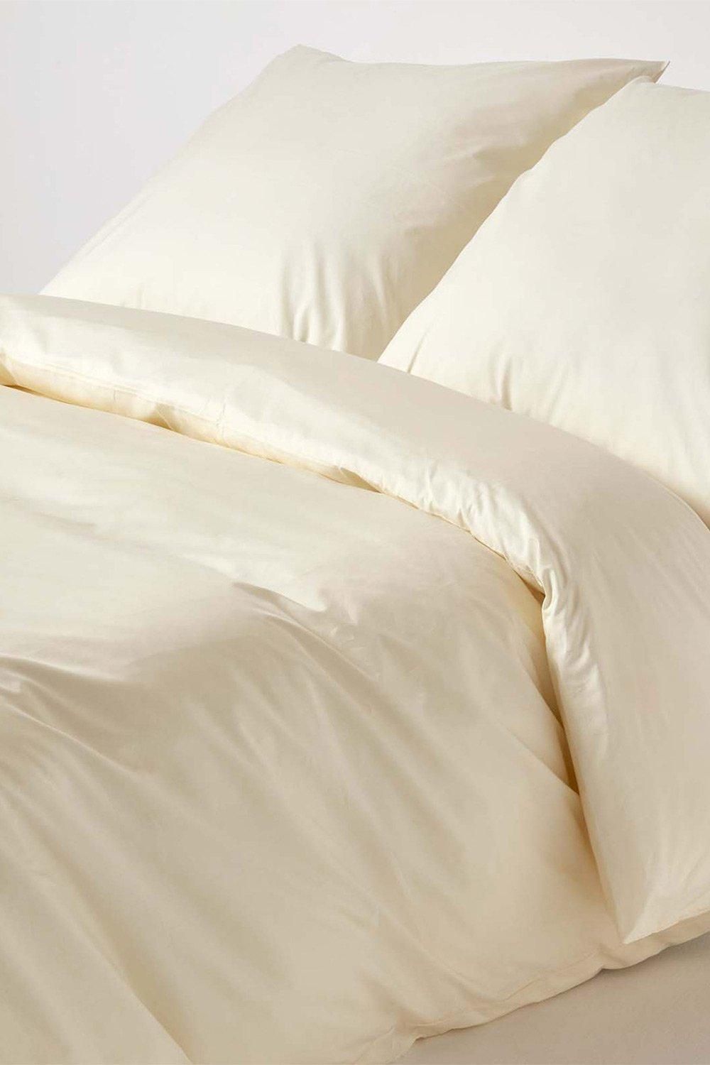 Homescapes Continental Egyptian Cotton Duvet Cover Set 200 TC in Cream