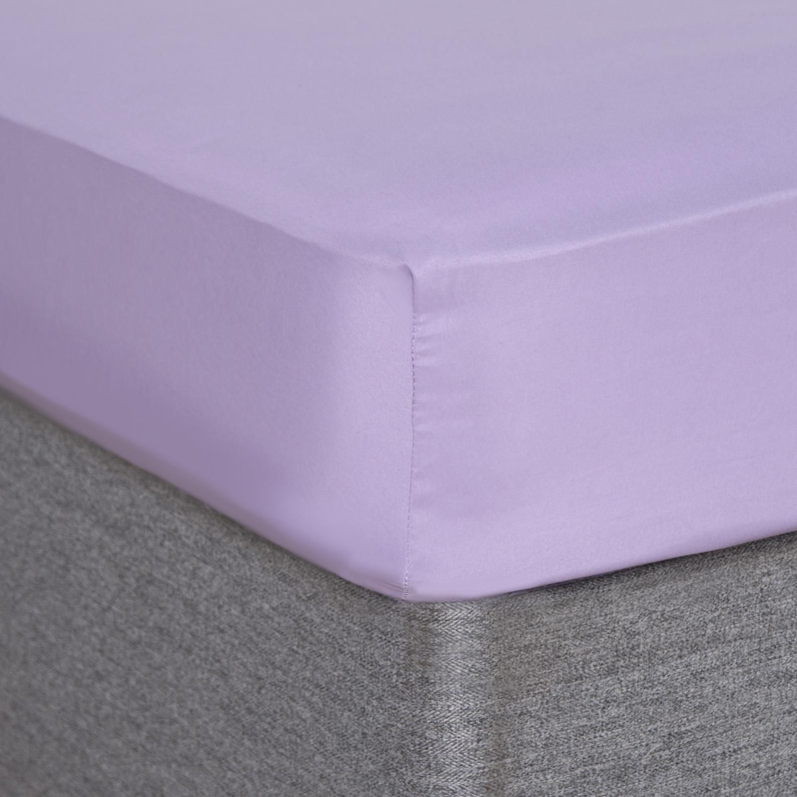 OHS Plain Dyed Non-Iron Fitted Bed Sheet in Lilac | Size: Double Fitted