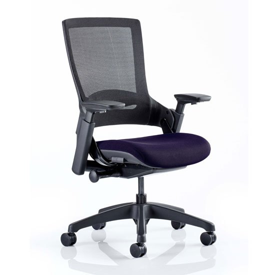 Molet Black Back Office Chair With Tansy Purple Seat