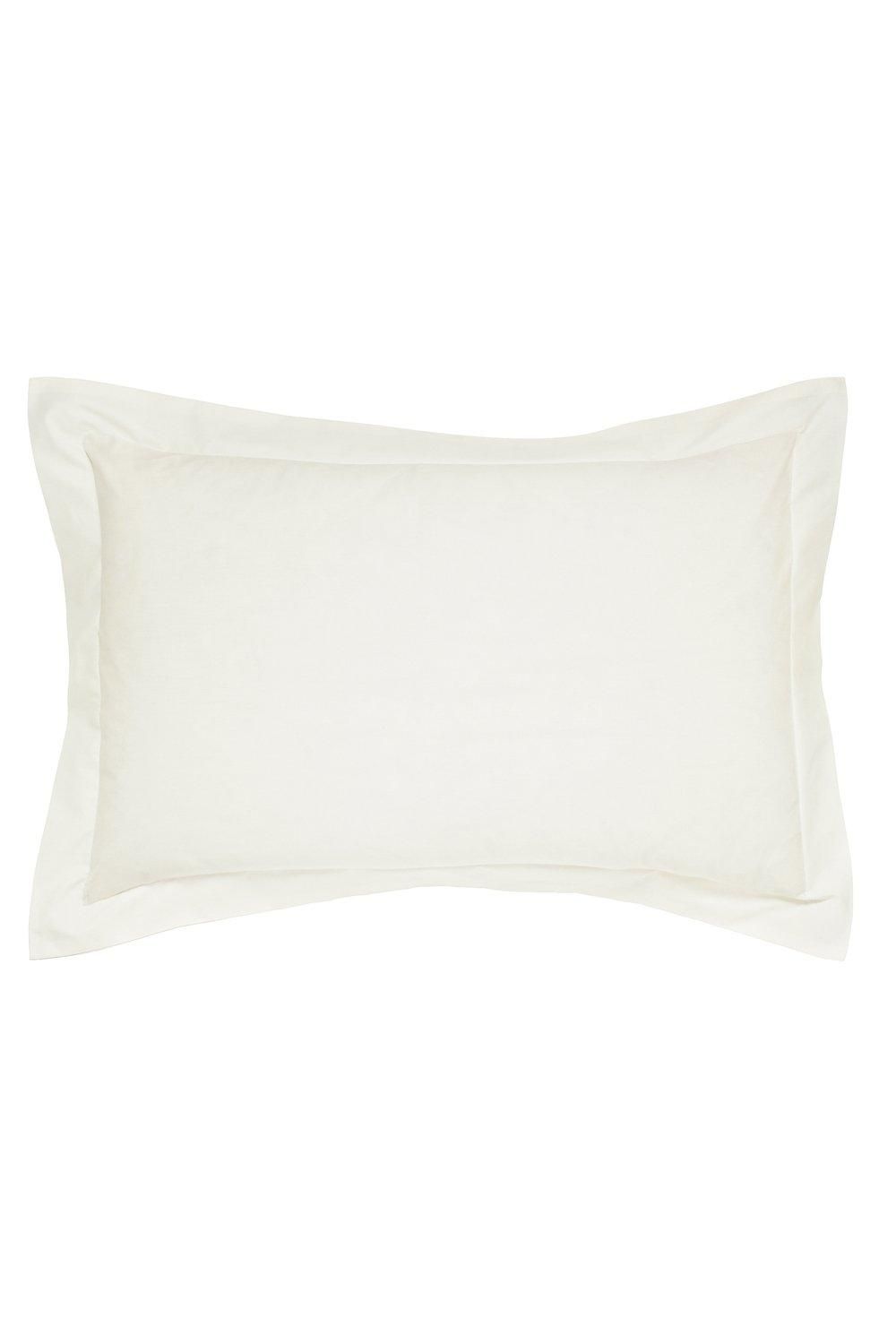 Helena Springfield 'Plain Dye' Polycotton Oxford Pillowcase in Ivory