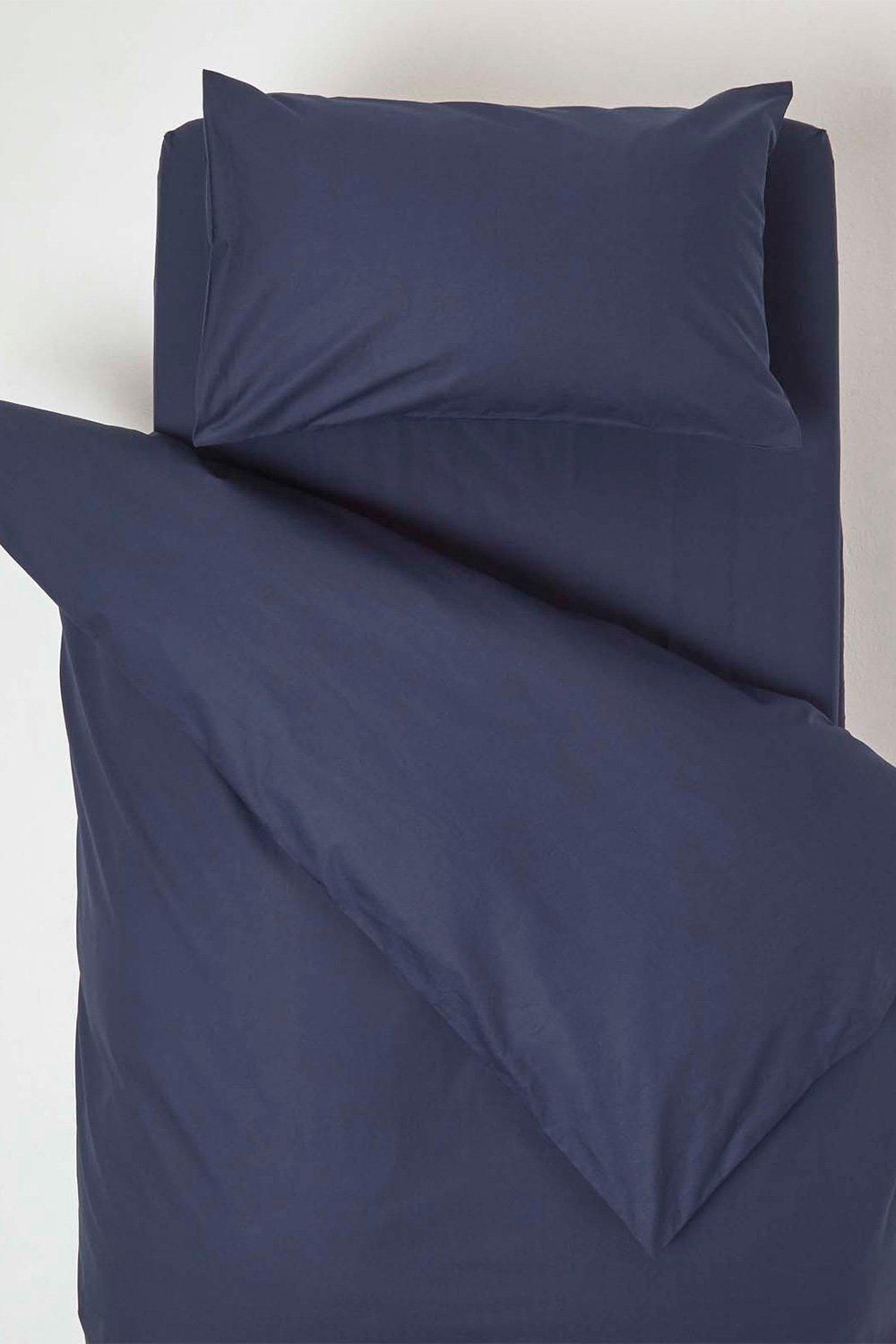 Homescapes Cotton Cot Bed Duvet Cover Set 200 Thread Count in Navy