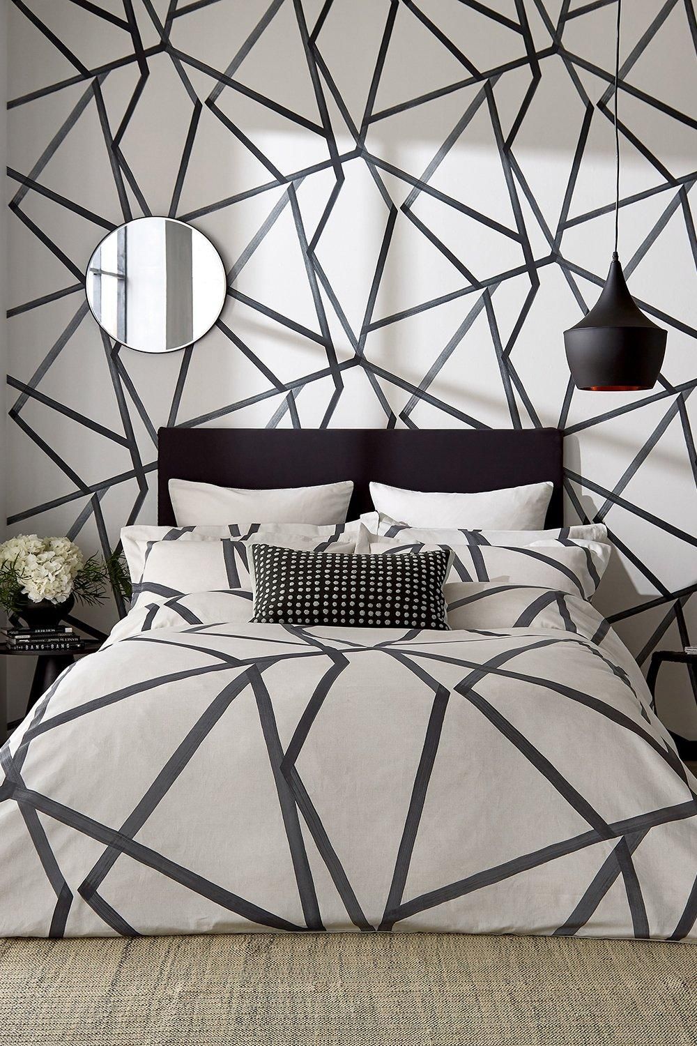 Harlequin 'Sumi' Duvet Cover in Beige