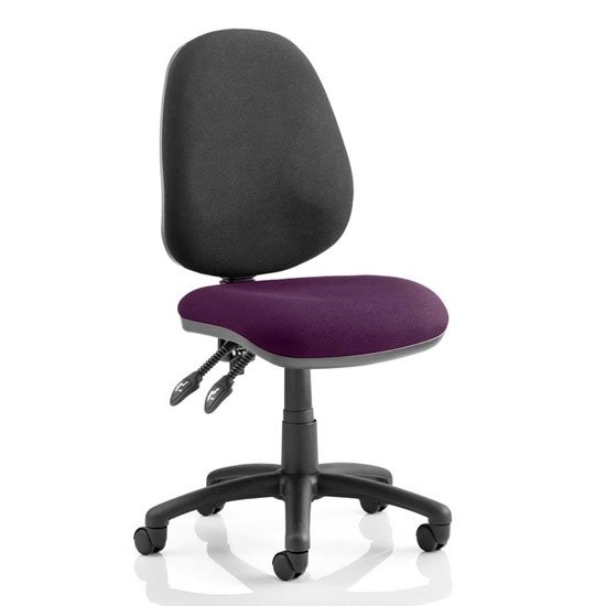 Luna II Black Back Office Chair In Tansy Purple