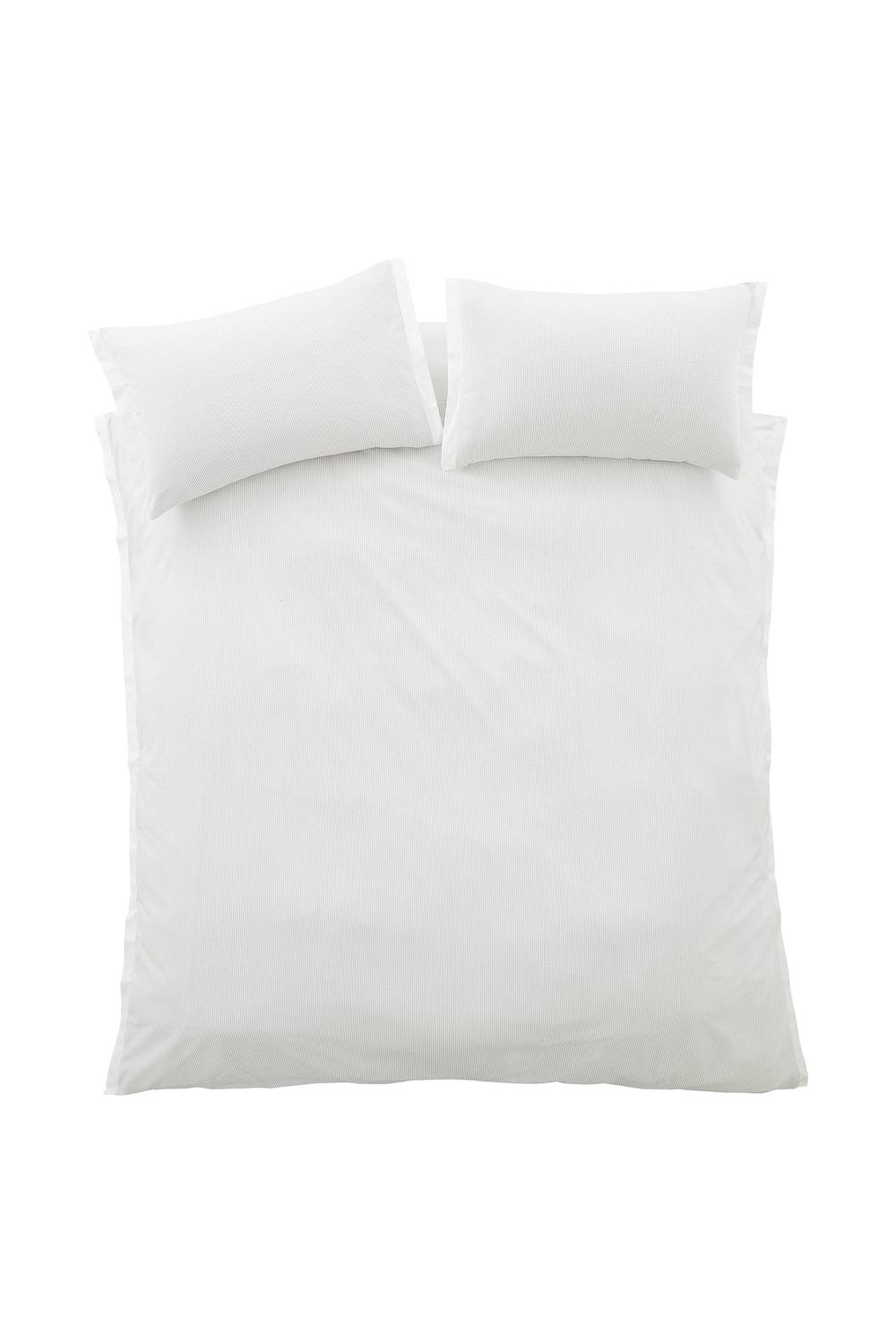 Bianca 'Seersucker Woven Stripe' 180 Thread Count Cotton Duvet Cover Set in Grey 6