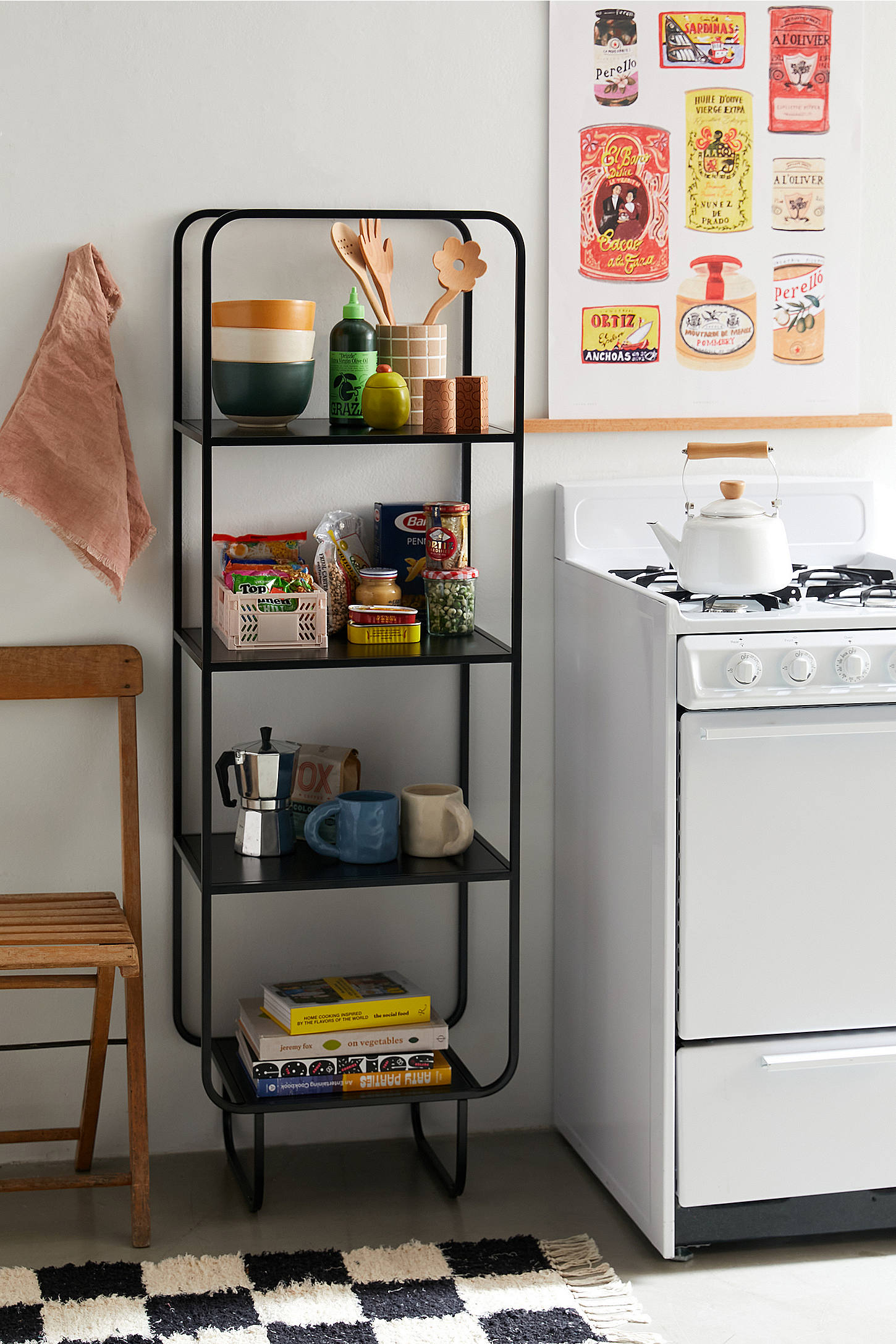 Alana Black Narrow Bookcase - Black