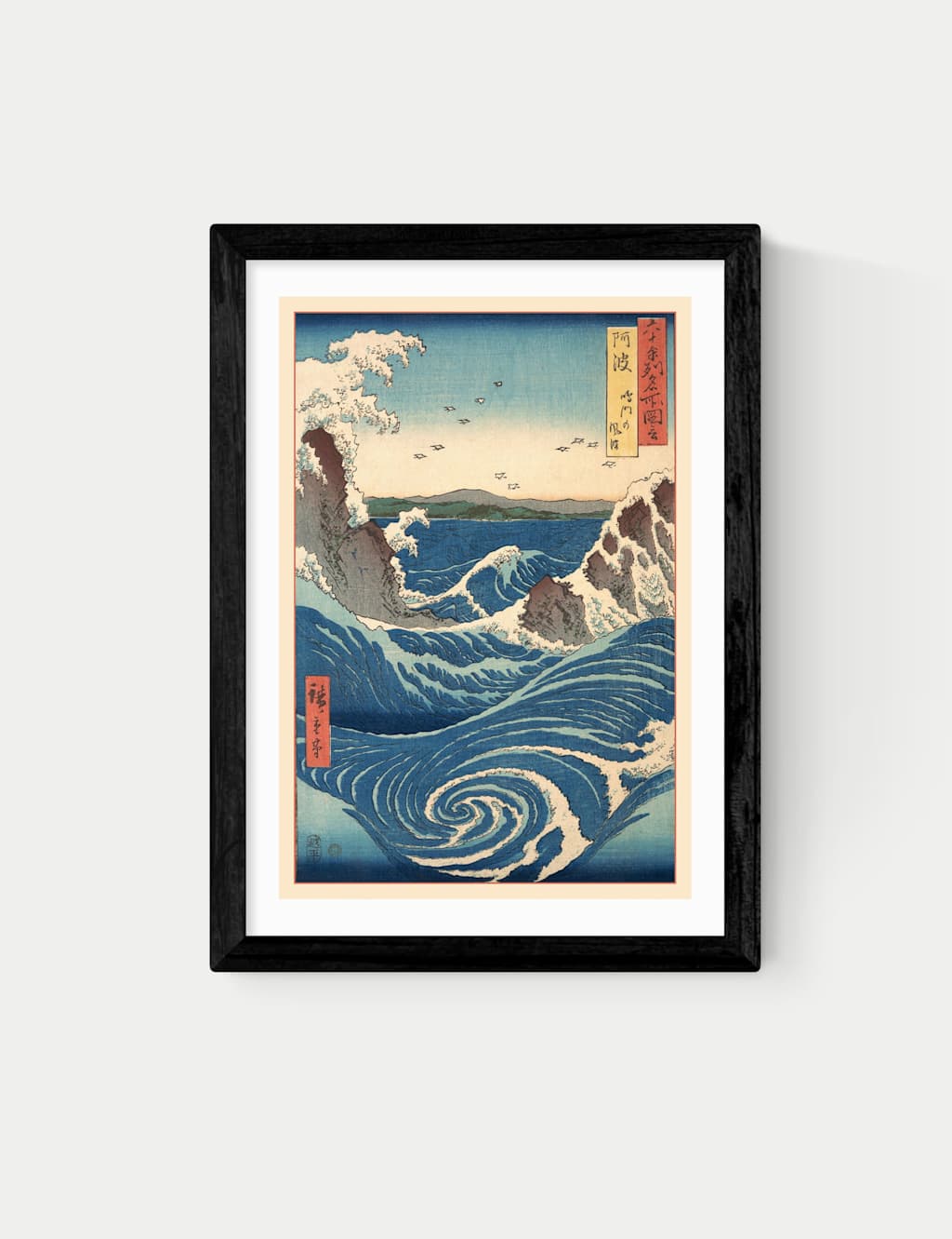 East End Prints Famous Views Framed Art Black