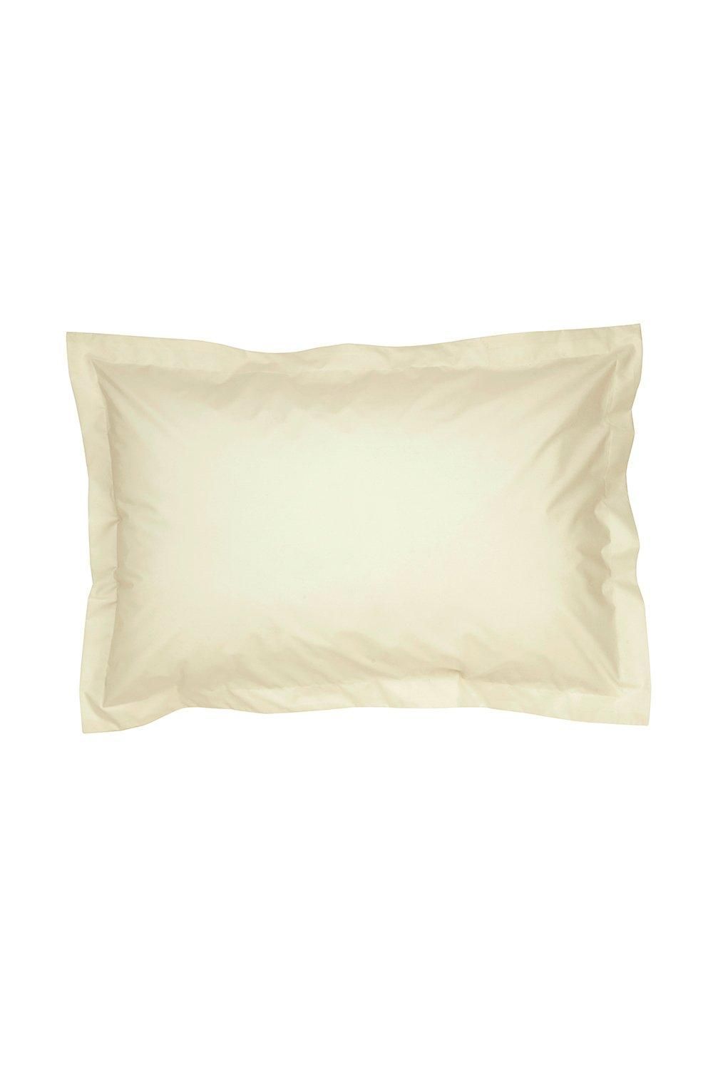 CHRISTY 400TC Luxury Cotton Sateen Plain Dye Oxford Pillowcases Pair in Gold