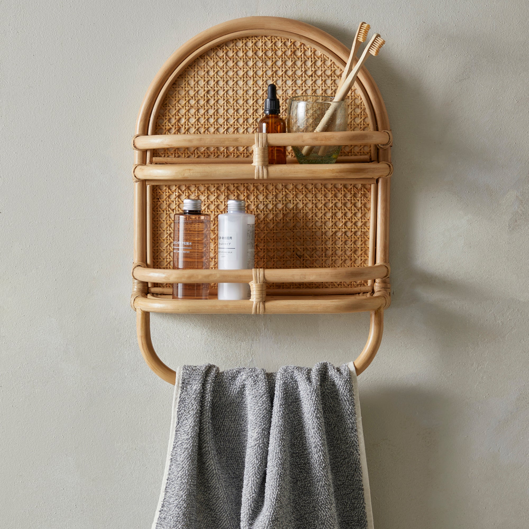 Bent Cane Anti Bacterial Multi Storage Shelf Brown