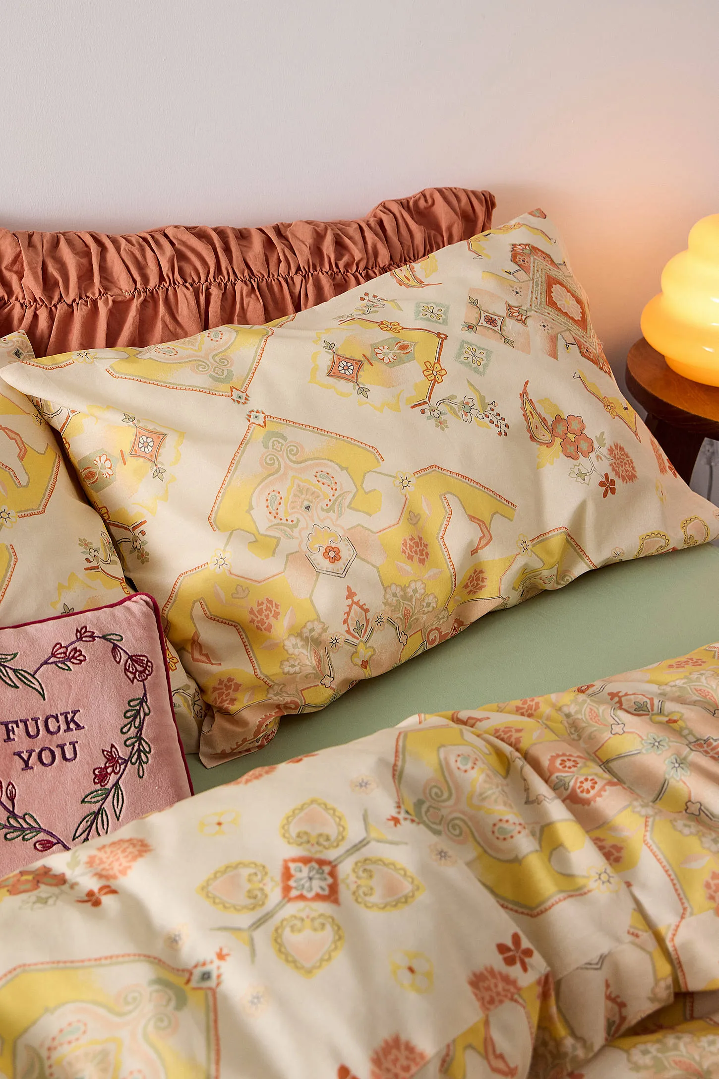 Acacia Duvet Set - Yellow 2