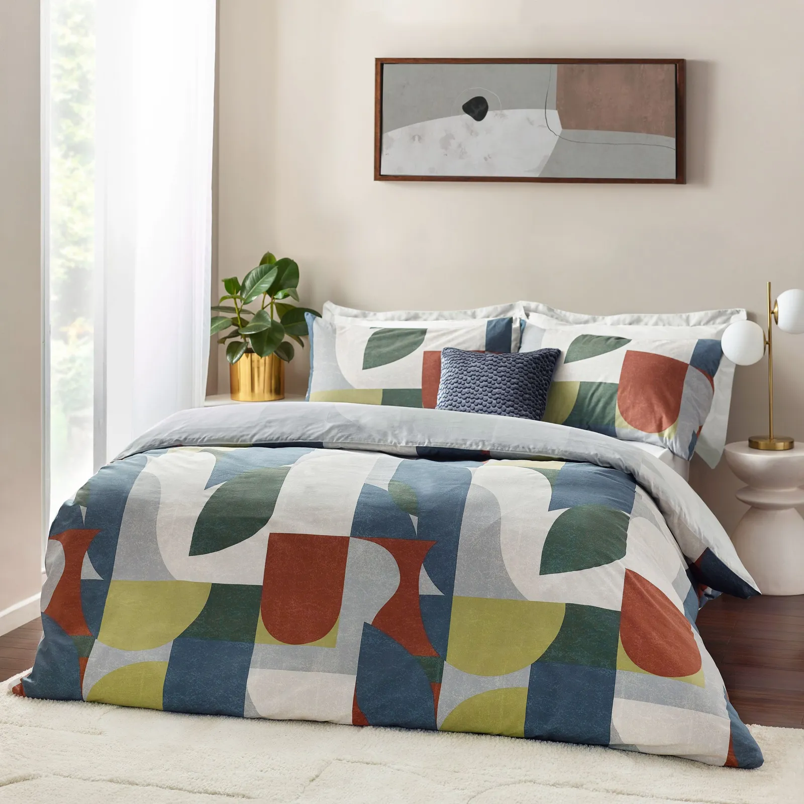 HOEM Siresa Geometric Duvet Cover Set