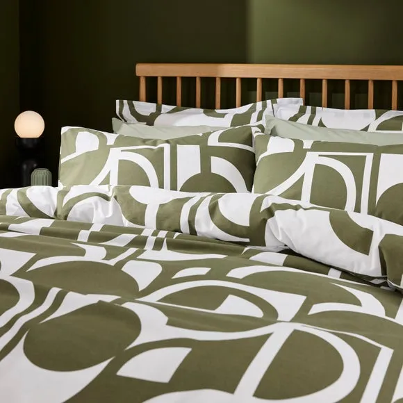 Brixton Modern Duvet Cover & Pillowcase Set 5