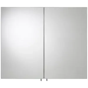 Croydex Finchley Double Door Silver Bathroom Cabinet - 670 x 600mm 2