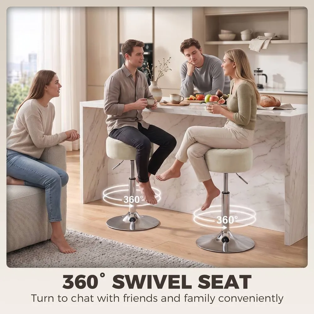 HOMCOM Bar Stool Adjustable Swivel 1 Piece, Beige 5