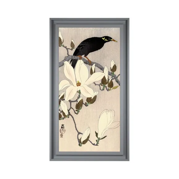 The Art Group Myna Magnolia Branch Framed Print 2