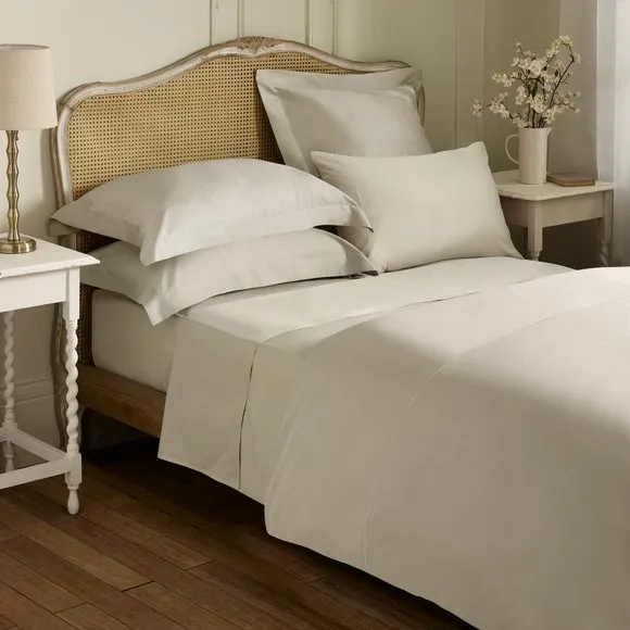 Dorma Luxe Egyptian Cotton Sateen Duvet Cover 2