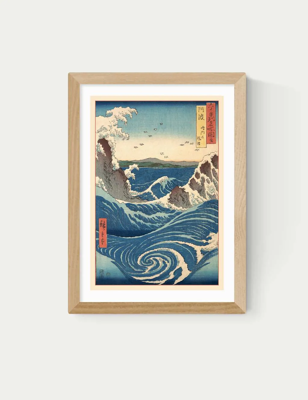 East End Prints Famous Views Framed Art Natural