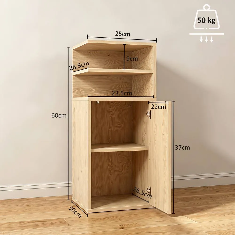 HOMCOM Slim Bedside Table Set of 2 with Open Cubbies & Cupboard in Light Oak 3