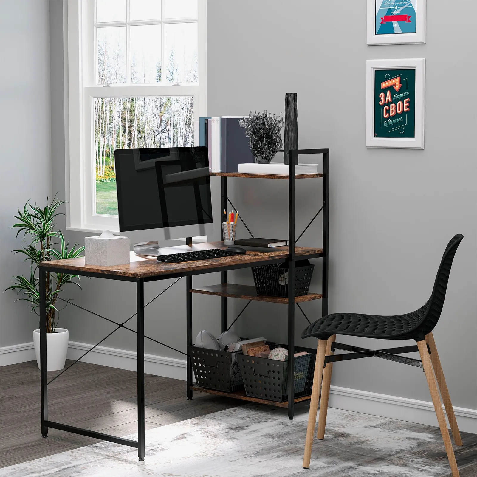 HOMCOM Computer Desk Laptop Table w/4-tier Bookshelf Metal Frame in Brown 1