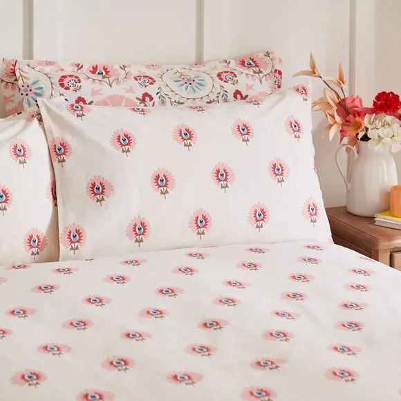 Hani 100% Cotton Duvet Cover and Pillowcase Set 4