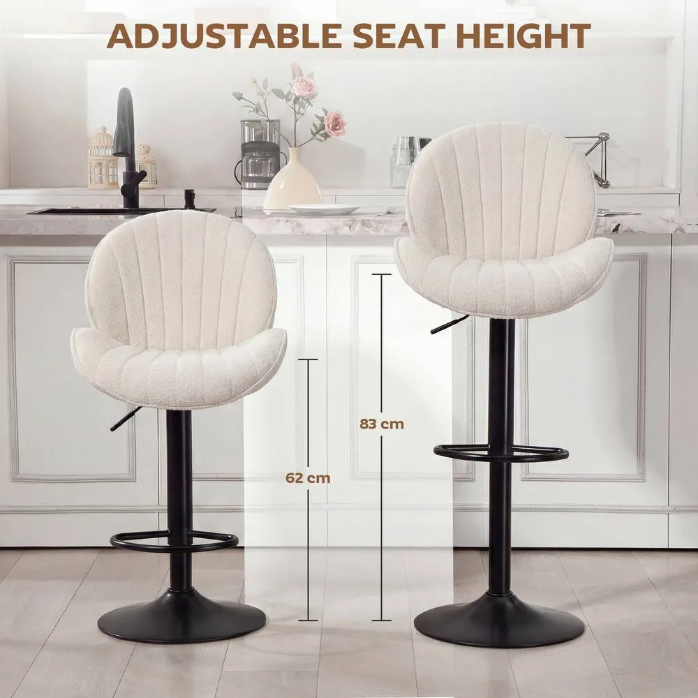 HOMCOM Modern Bar Stools Set of 2, Swivel Counter Height Barstools in Cream 5